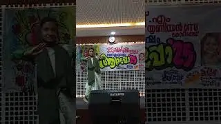 onam celebration