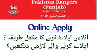 Pakistan Ranger Punjab Jobs 2022 Online Apply / jobsinfpk
