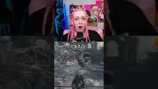 ИЗИ ЭТОТ ВАШ ДАРК СОУС #darksouls3 #darksouls