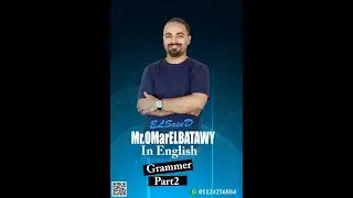 حل اسئلة ال TOEFL  جرامر 2