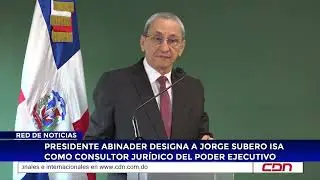 Presidente Abinader designa a Jorge Subero Isa como consultor jur&iacute;dico del Poder Ejecutivo