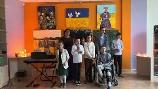 Усьому світу посміхнись
