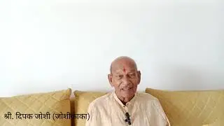 उपयुक्त दुर्मिळ वनस्पती आणि तंत्र साधना