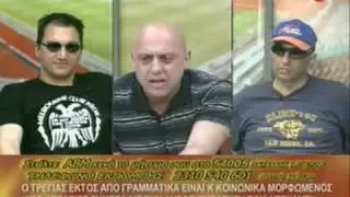 Raptopoulos  Ekriksi Raptopoulou Kolomagka e Kolomagka)