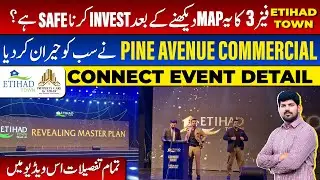 Etihad Town Phase 3 Event Ceremony  🚀 | Pine Avenue Commercial + Ph 3 Map Reveal | Sept 2025 Update