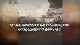(SAKALAM)BATANG SITE 8 -Padrino1st x Roxxy x Rom G.