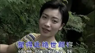 潮汕潮曲 陈鹏专辑《采药济世登华山》曲：陈鹏 Teochew Opera