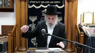 Rav Mordehai Chajkin chlita 17 avril 2024