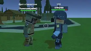 Самое крутое рп(тест видео МоРкОвКа) Simple Sandbox 3
