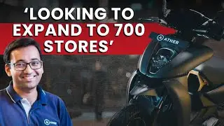 Ather Unveils EL01 Platform: Modular, Cost Effective, Easy To Service