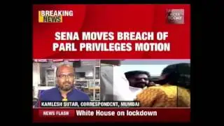 Shiv Sena Moves Breach Of Privileges Motion In Parliament Against AIR India