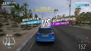 5-Ford Focus RS vs 7-Jeep Trailcat