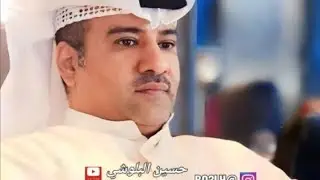 حمد الراشد منعونا ( تسجيل قديم  أول مرة ينزل  ) فاصل كمان صخر