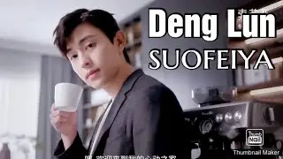 Allen Deng (Deng Lun/邓伦) Suofeiya - Cabinet Customisation Expert (索菲亚-柜类定制专家) endorsement ad