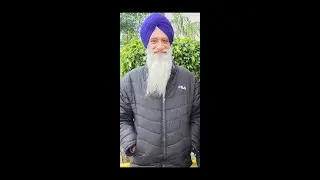 Antim Ardaas Ragi S. Surinder Singh Talab