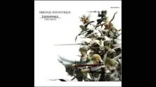 Dissidia Final Fantasy Original Soundtrack - Battle 1 - Arrange - From Final Fantasy IX