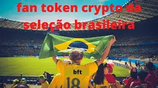 🔥 Brazil National Fan Token 🔥