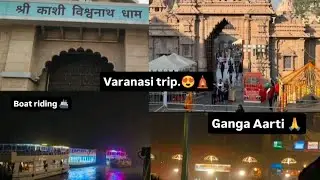 Moksha Nagari #varanasi #kashi me aapka swagat hai..🛕🙏🙏😍😍