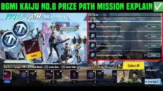 BGMI KAIJU NO 8 PRIZE PATH EVENT MISSION🔴 PRIZE PATH MISSION KAISE COMPLETE KAREN  LUCKY COIN