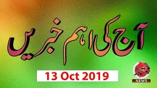 PROTEST FOR JUSTICE #PUBLIC PROTEST.
