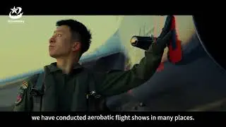 China Fighters