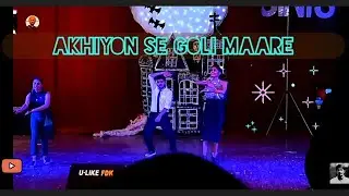 medical student dance performance Government medical College fresher's party