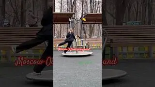 Have fun😍 #moscow #outdoor #playground #trending #viralvideo #shortvideo #shorts