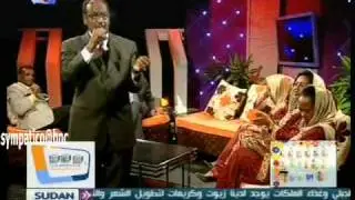 علي السقيد - حلمت بيك
