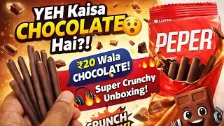 YEH Kaisa CHOCOLATE Hai? 🤔🍫 | ₹20 Wala Crunchy Surprise! 🔥” 