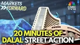 Markets Forward | Look Ahead To Tomorrow's Trade: What Are Key Events | Stock Market News