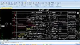 GstarAD 2012 TEXT INCREMENTAL COPY.mp4