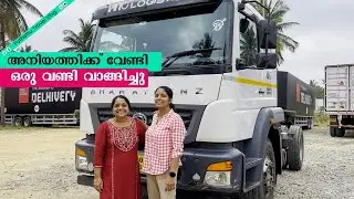 അനിയത്തിക്ക് വേണ്ടി ഒരു വണ്ടി വാങ്ങിച്ചു |Banglore Trip|Ep-01|Jelaja Ratheesh| Puthettu Travel Vlog|