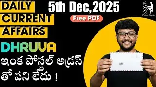 Daily Current Affairs 2025 | 5th December | The Modern Teacher | APPSC, TSPSC, SSC, RRB