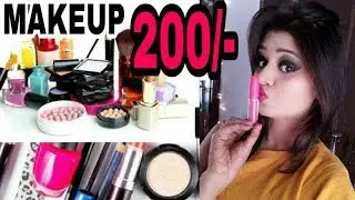 Makeup products under 200 rs /-