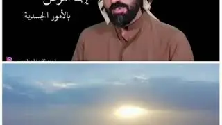 عشاق الطيران المملكة العربية السعودية avaition saudi arabai موازين حياة. علي آل سلوم