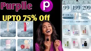 Purplle ₹1 Deal ! Purplle winter sale up to 75% Off ! Purplle coupon code today 