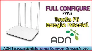 Tenda F6 Router Configure | PPPoE Full Setup Bangla Video Tutorial