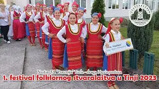 1. festival folklornog stvaralaštva, Tinja 2023 | Nastup FA 