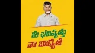 Election Campaign 2019 LIVE From Saluru Roadshow-(Public Meeting)