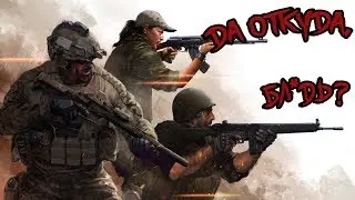 Лучший 