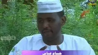 طرب الغبش ود مسيخ - الشعراء:  الأمين الهواري - مجاهد ود القمر- حسام عباس وعلى تمساح