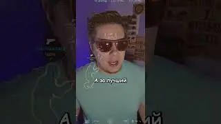 6️⃣МИНУС 6 НА ПИСТОЛЕТКЕ6️⃣8s7s| #Sherl0ck #Shorts #кс #cs #csgolive #cs2 #csgo #counterstrike