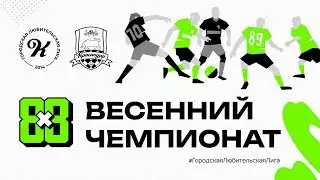 ПРЯМОЙ эфир КОСМОС PG - Д&Б