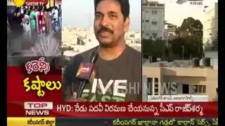 Demonetisation: Currency Ban Effect On Houses Rentals