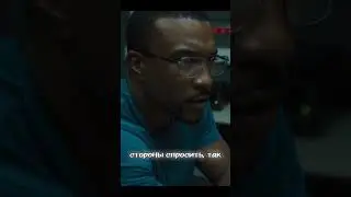 Переходный возраст S1E1:  Джейми в шоке от известия о Кэти