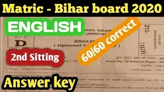 2nd sitting Bseb english answer key 2020 | Bihar board english answer key 2020| set - D