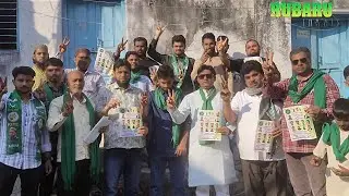 नांदेड़ मनपा चुनाव में भूचाल। प्रभाग 15 में AIMIM का महाशक्ति प्रदर्शन। आसमान में उड़ी पतंग.! #news 