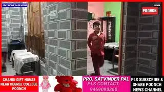 POONCH NEWS...Corona Safety Massage Form Little Champs. Pls Subscribe