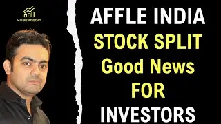 AFFLE INDIA STOCK SPLIT | AFFLE INDIA WILL BE AVAILABLE AT CHEAP PRICE |