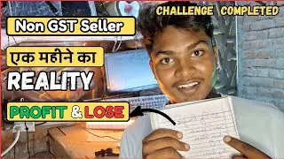 One month profit 🥰 loss 🥺 | Challenge Completed 😇 | Meesho Without GST Seller